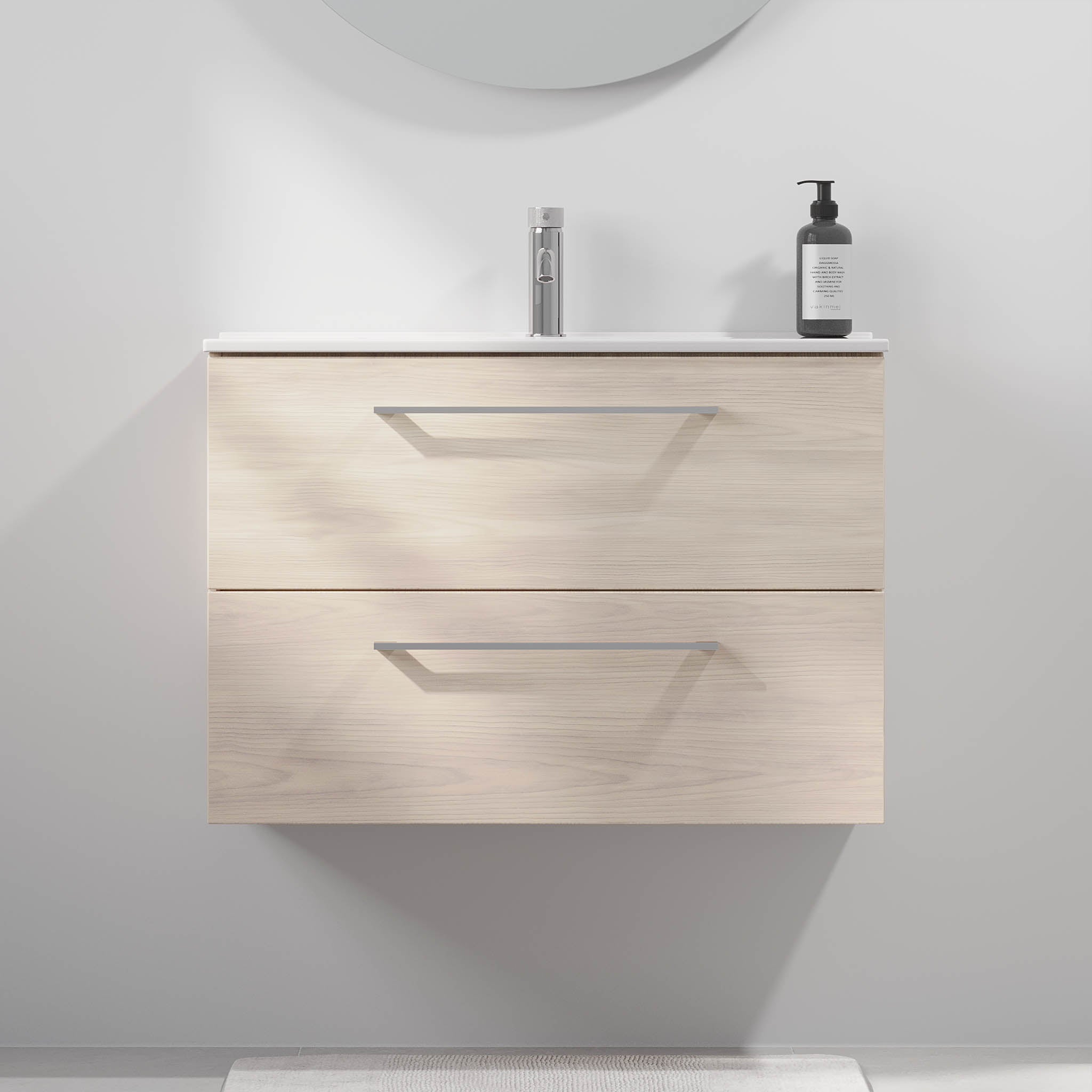 Magnor Badrumsmöbel Slimline med Lådor, Ljus Trä - Tvättställsskåp - BATH DELUXE - EXCLUSIVE - 75 - 080 - 70 - 33 - 40 - BATHDELUXE SWEDEN