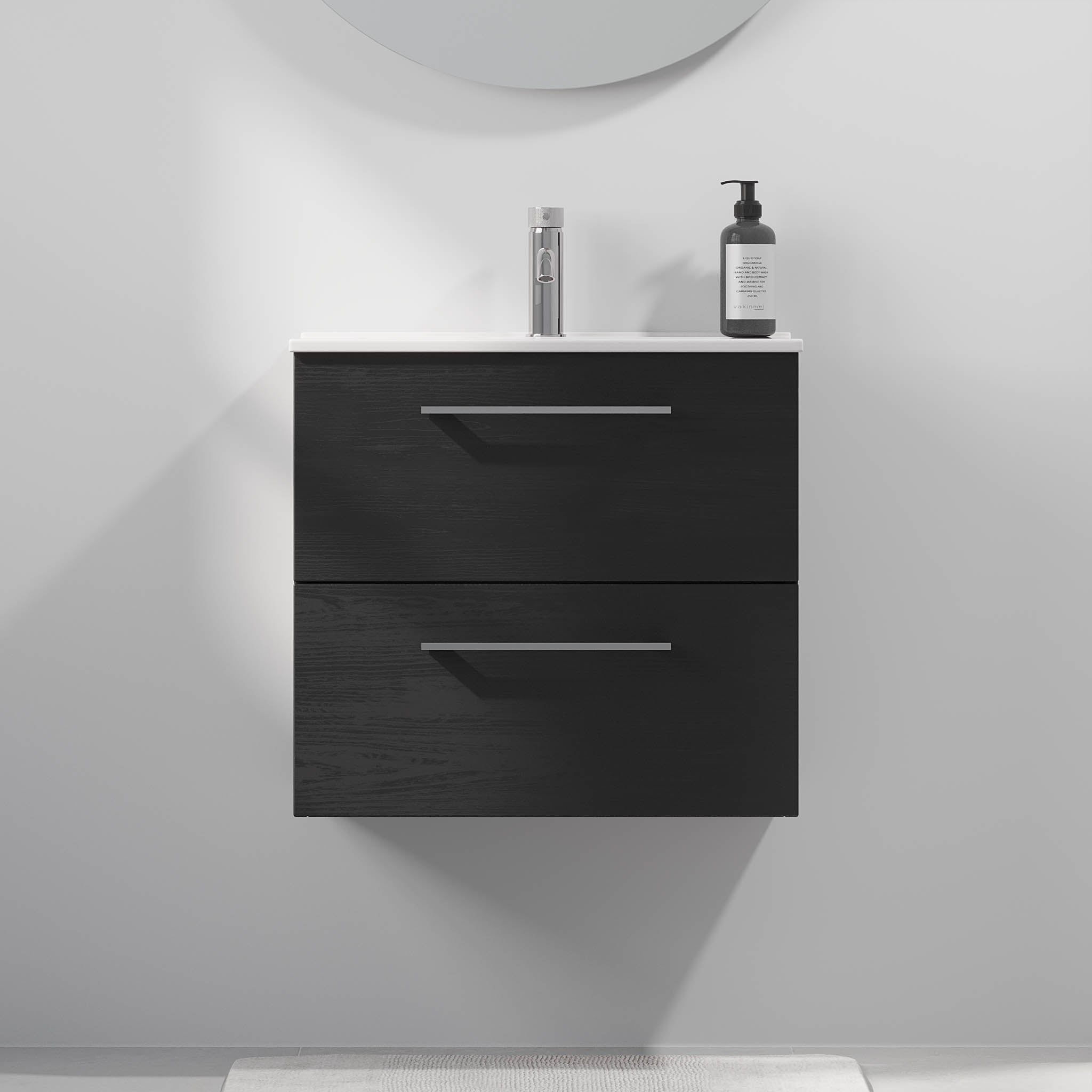 Magnor Badrumsmöbel Slimline med Lådor, Svart Trä - Tvättställsskåp - BATH DELUXE - EXCLUSIVE - 75 - 060 - 70 - 22 - 41 - BATHDELUXE SWEDEN